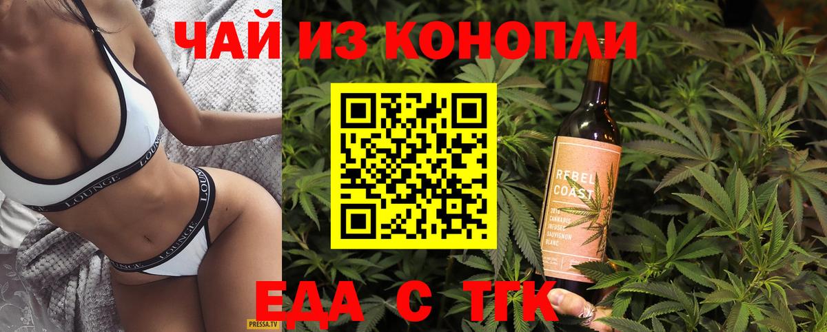 Меф Кимовск
