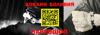 прущая мука Комсомольск-на-Амуре