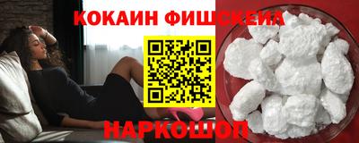 прущая мука Коммунар