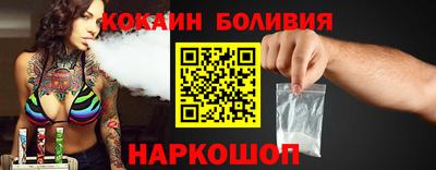 прущая мука Коммунар