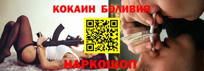 мяу мяу мука Конаково