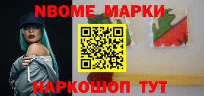 прущая мука Коммунар