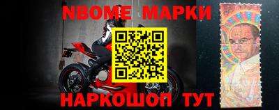 мяу мяу мука Конаково