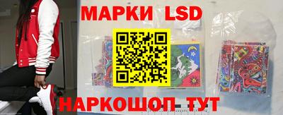 прущая мука Комсомольск-на-Амуре
