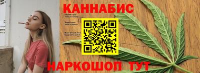 прущая мука Комсомольск-на-Амуре