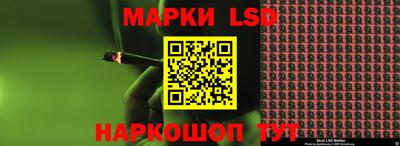 мяу мяу мука Конаково