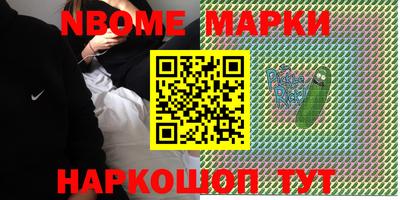 прущая мука Коммунар