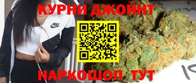 мяу мяу мука Конаково