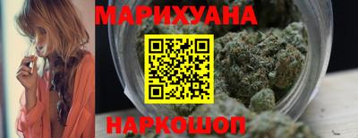 прущая мука Коммунар