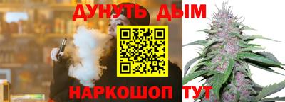 прущая мука Коммунар