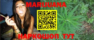 мяу мяу мука Конаково