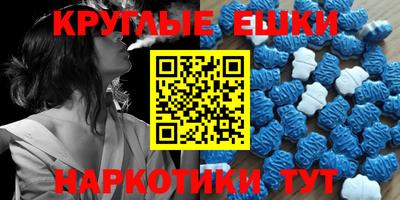 мяу мяу мука Конаково