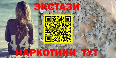 прущая мука Комсомольск-на-Амуре