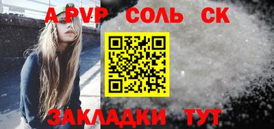 мяу мяу мука Конаково