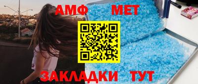 прущая мука Комсомольск-на-Амуре