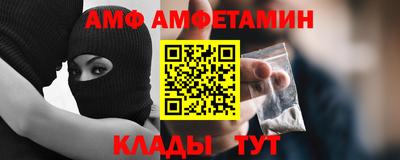 прущая мука Коммунар