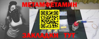 прущая мука Коммунар