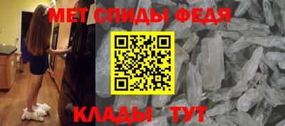 мяу мяу мука Конаково