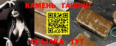 мяу мяу мука Конаково