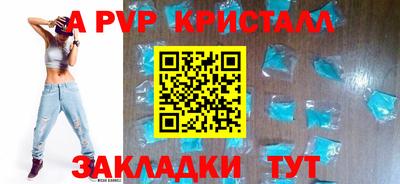 мяу мяу мука Конаково