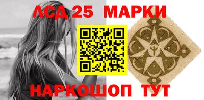 прущая мука Коммунар